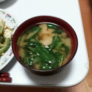 ＊エン菜（空芯菜）と麩の味噌汁＊